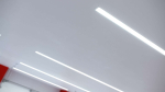 Lumines profile type inLargo lacquered white, 3 m